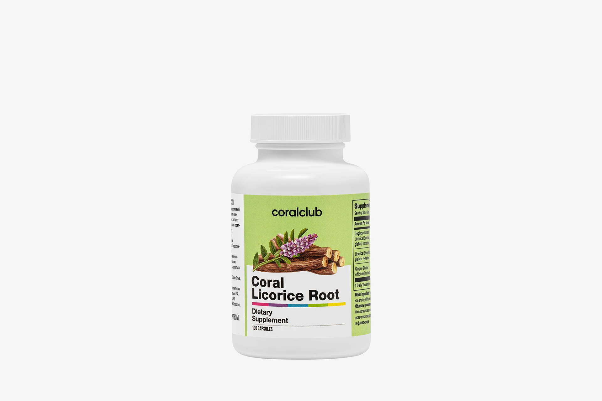 Coral Liquirizia 